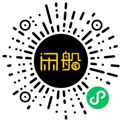 微信小程序码