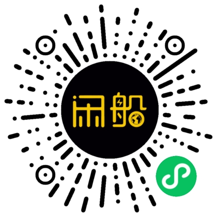 微信小程序码