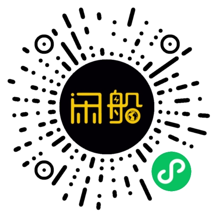 微信小程序码