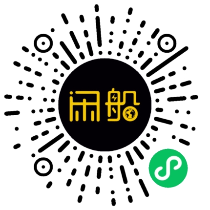 微信小程序码