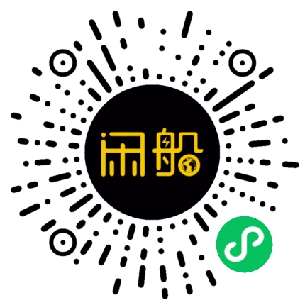 微信小程序码