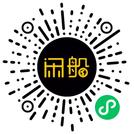 微信小程序码