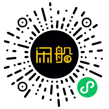 微信小程序码