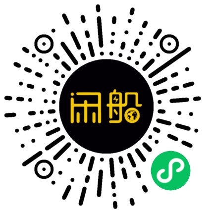 微信小程序码