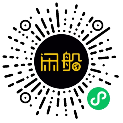 微信小程序码
