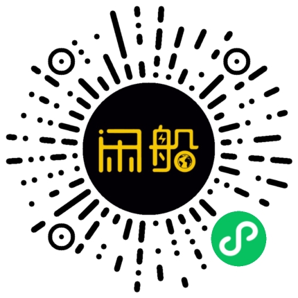 微信小程序码