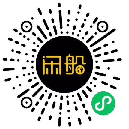 微信小程序码