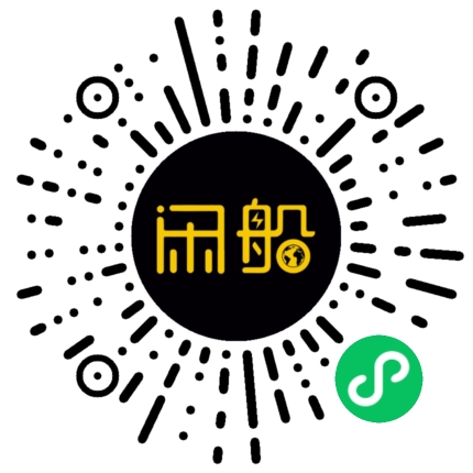微信小程序码