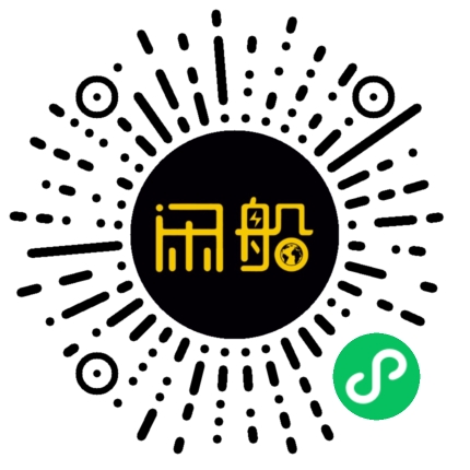 微信小程序码