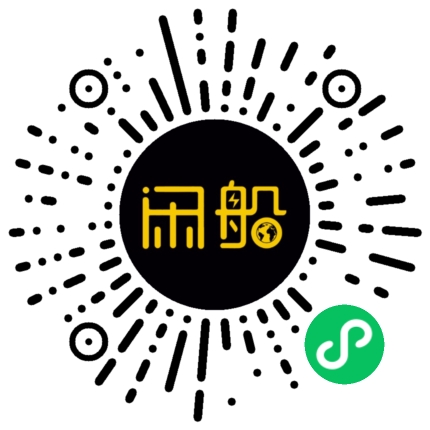 微信小程序码