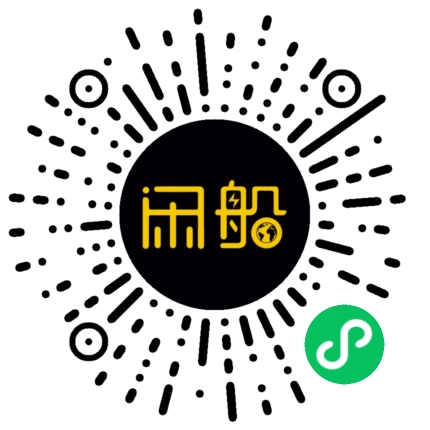 微信小程序码