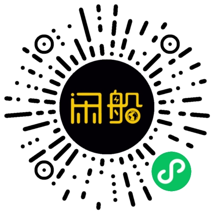 微信小程序码