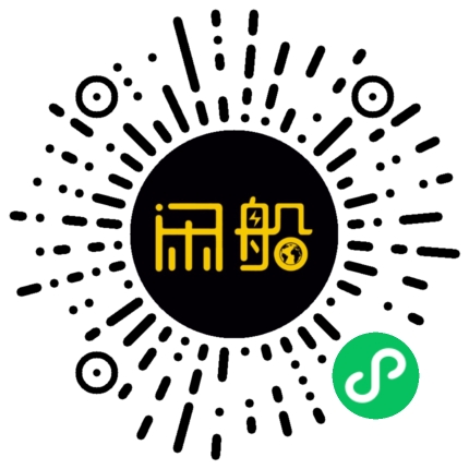 微信小程序码