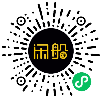 微信小程序码