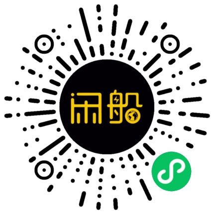 微信小程序码