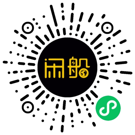 微信小程序码