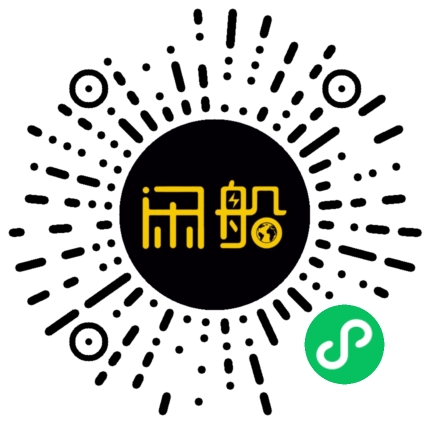 微信小程序码