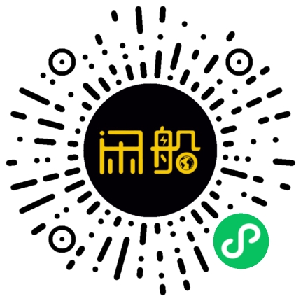 微信小程序码