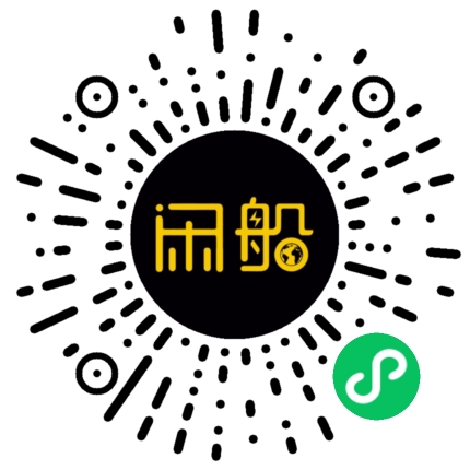 微信小程序码