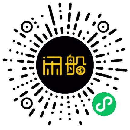 微信小程序码