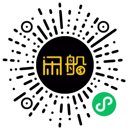 微信小程序码