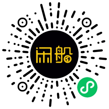 微信小程序码