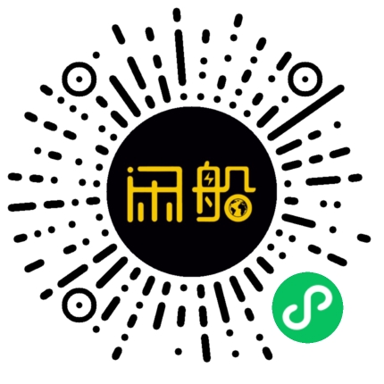 微信小程序码