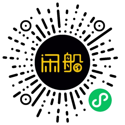 微信小程序码
