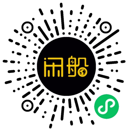 微信小程序码