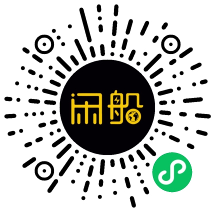 微信小程序码