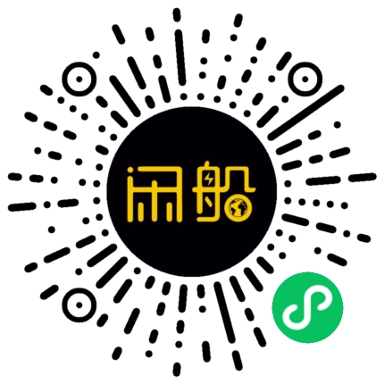 微信小程序码