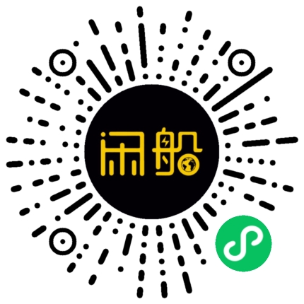 微信小程序码