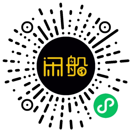 微信小程序码