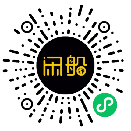 微信小程序码