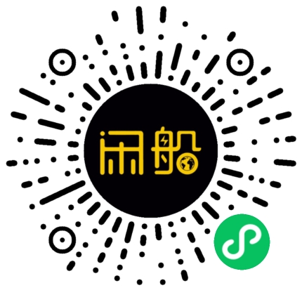 微信小程序码
