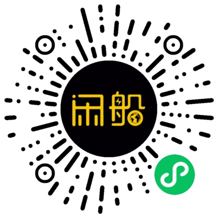 微信小程序码