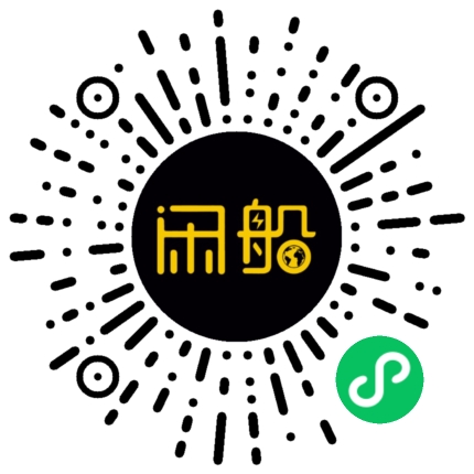 微信小程序码