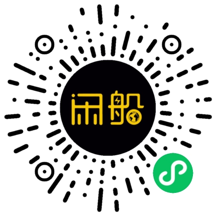 微信小程序码