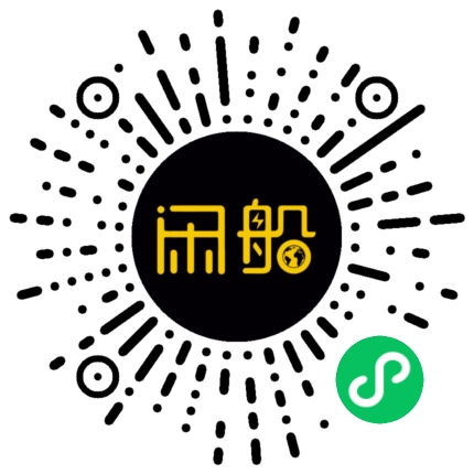 微信小程序码