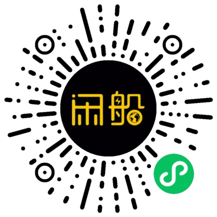 微信小程序码