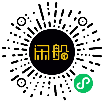 微信小程序码