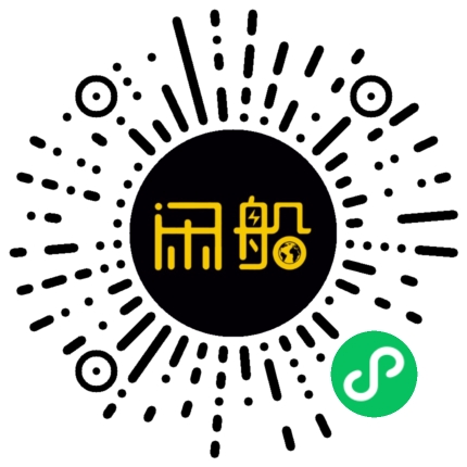 微信小程序码