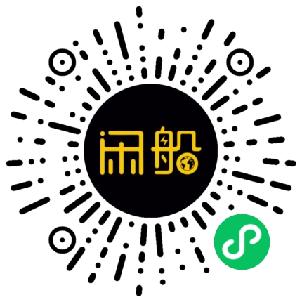 微信小程序码