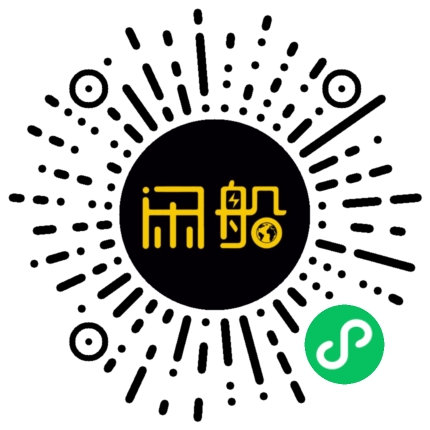微信小程序码