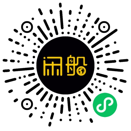 微信小程序码