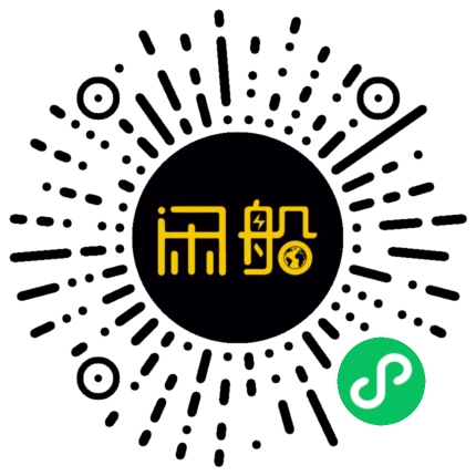微信小程序码