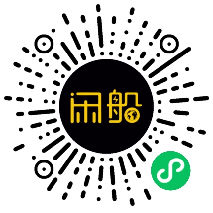 微信小程序码
