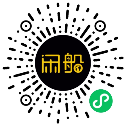 微信小程序码