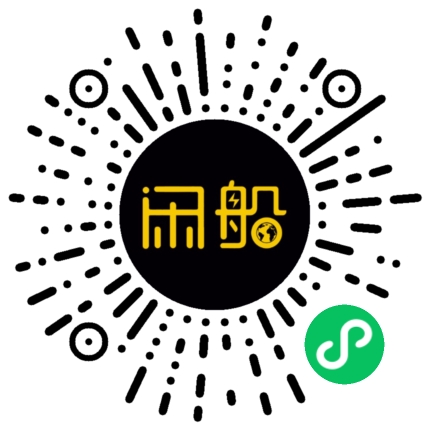 微信小程序码
