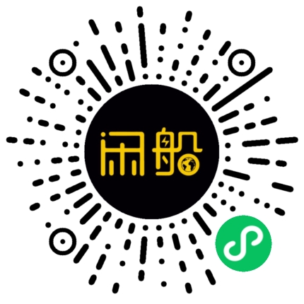 微信小程序码